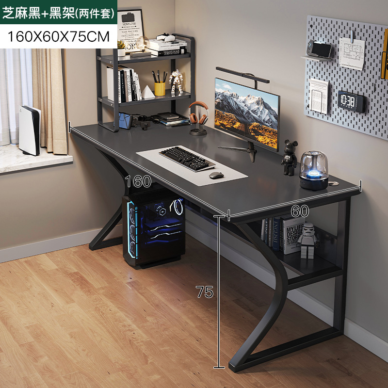 Escritorio de la computadora mesa de casa y silla combinación simple e-sports escritorio Escritorio de escritorio Workbench dormitorio escritorio del estudio del Libro del estudiante