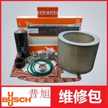 R5 RA0630C/BձþSްRA630̖0992568271