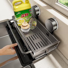 吸盤雑巾ラックキッチン多機能収納ラック壁掛けパンチフリー排水ラックバスケット家庭用シンク収納アーティファクト