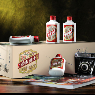 ه������u���Ͱ׾�53�ȼ��ZʳСه��125ml*24ƿ����