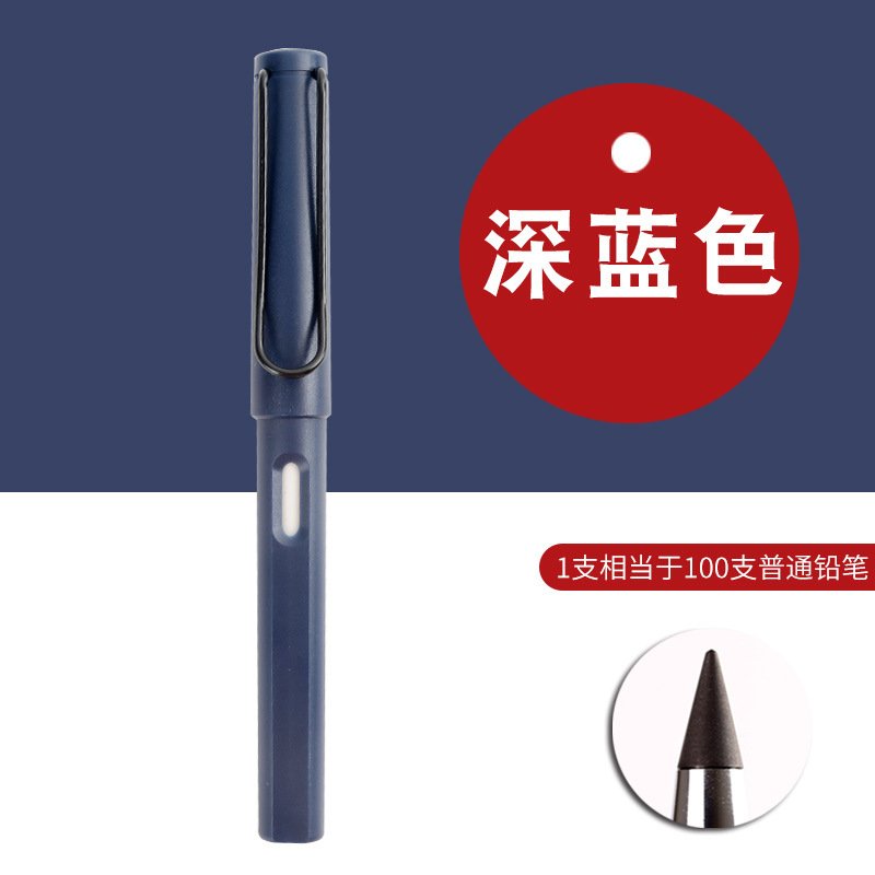 Estudiantes populares en línea populares de primaria y secundaria, lápiz eterno, tecnología negra, borrable, sin cortes, no es fácil de romper, reemplazar lápiz HB
