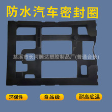 ��܇������ �_�| �|�_ ���z�� �s�� ���z��Ʒ �ӹ�����ģ��