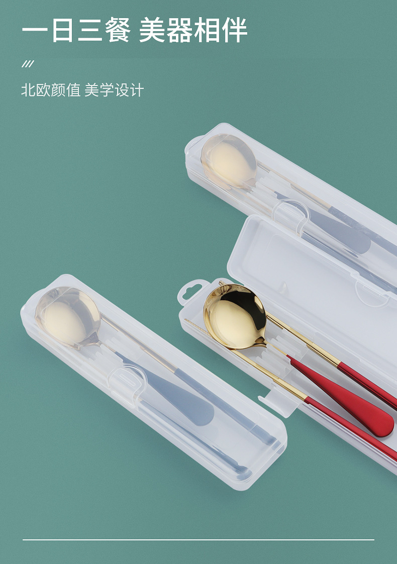 一键复制_20220309143449