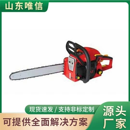 矿山施工设备;其他行业专用;凿岩机械