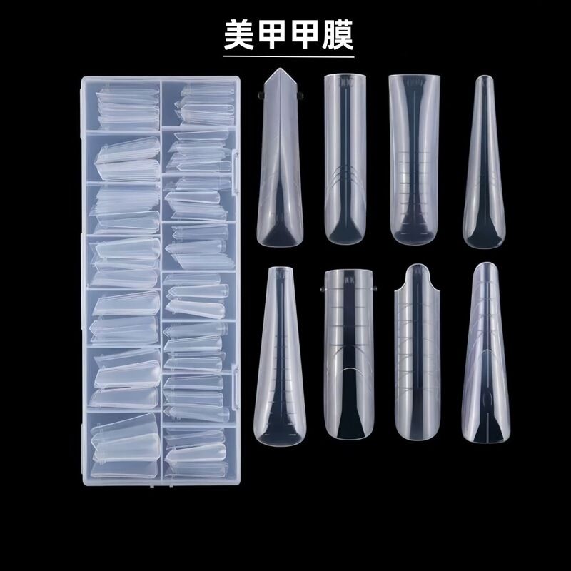 Cross-Border Manicure Nail Membrane Quick Extension Crystal Nail Toe Extension Nail Membrane Does Not Require Paper Tray Extension and Can Be Used Repeatedly Cross-Border Manicure Nail Membrane Quick Extension Crystal Nail Toe Extension Nail Membrane Does Not Require Paper Tray Extension and Can Be Used Repeatedly
