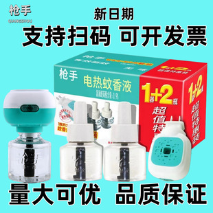 �oζ늟�����Һ��Ʒ����늟�������Һ���Һ�������l�����e�^����