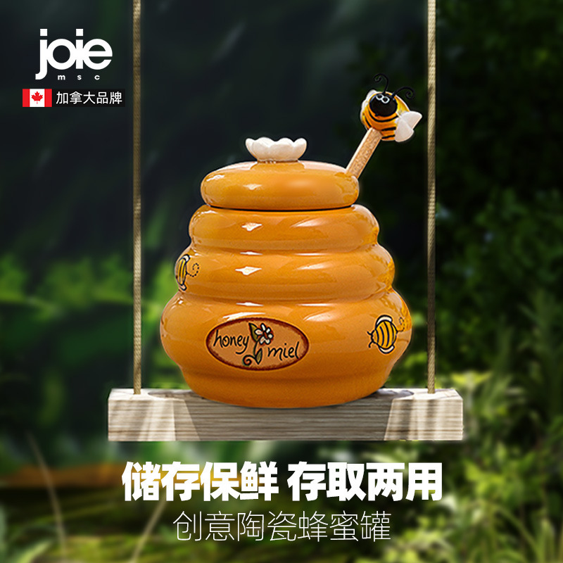 Joie Honey Storage Jar Pure Honey Bottle with Lid Ceramic Kitchen Storage Jar Honey Water Stirring Stick Creative