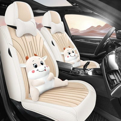 Universal Five-Seater Car Interior Cushion — Four Seasons Pad