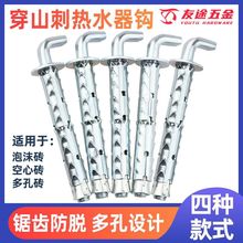 ̫���늟�ˮ���젝�����L����Û���h�Ӻ�ɽ����Û�ݽz���h���