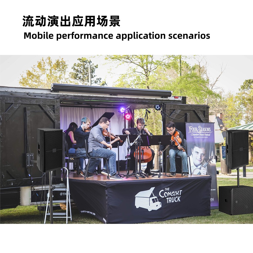 Actuación al aire libre Altavoz de escenario de 15 pulgadas Bar Wedding School Speech Doble Altavoz profesional de rango completo de 15 pulgadas