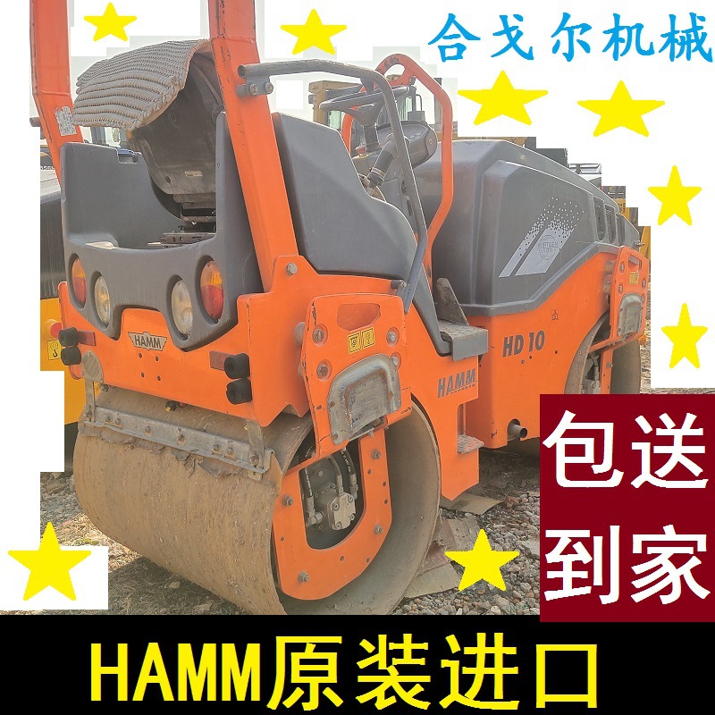 悍马小型HD10二手九成新3吨压路机双钢轮震动原装进口用于建工