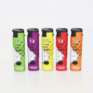 �S�����l�a�D519���L���C����С�A�c�����