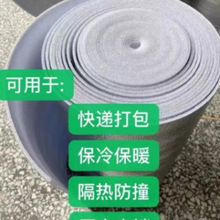 �������X�����ظ�����������XĤ������ˮ���������f����