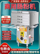 ʯĥ�c�ۙC���Ô[����䁌����¿�ȫ�Ԅ����ۙC노��c�ۙC���t����