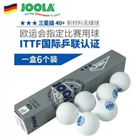 Подлинный JOOLA Юла Samsung бесшовный настольный теннис новый материал 40 бесшовный мяч для настольного тенниса