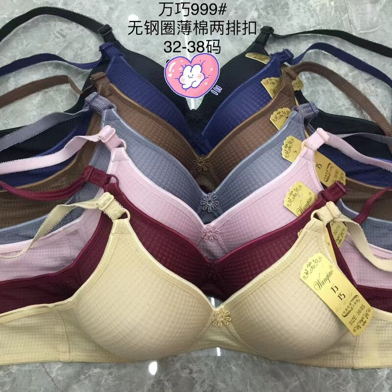 Factory price Southeast Asia foreign trade export two-breasted no steel ring simple thin cotton bra supermarket promotional stall run volume
