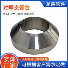 GB/T19326���P䓸߉��ݼy�в庸BW֧��̨WOL̼�CL3000����֧����