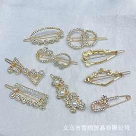 跨境水钻几何发夹 女式合金刘海边夹 简约时尚发饰批发