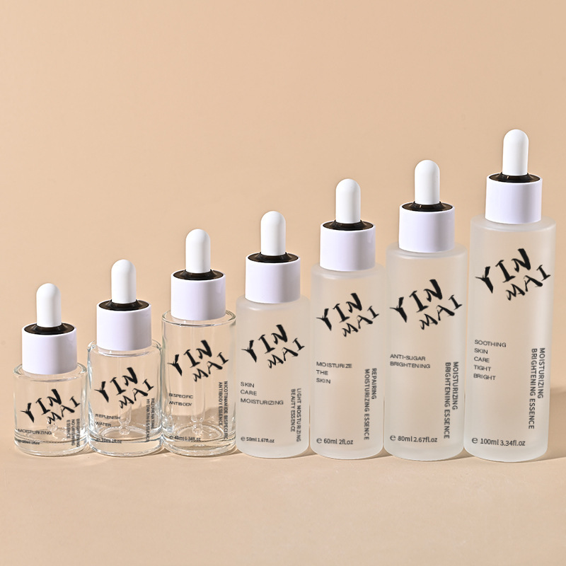银脉专利20ml-100ml云顶圈平肩滴管瓶 精华原液玻璃瓶分装精油瓶|undefined