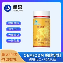 �Ѻ����w���܌��ؼѺ�L-����Ѫ��׽�Ƭ��~����ζԴ�^�S��ֱ�l