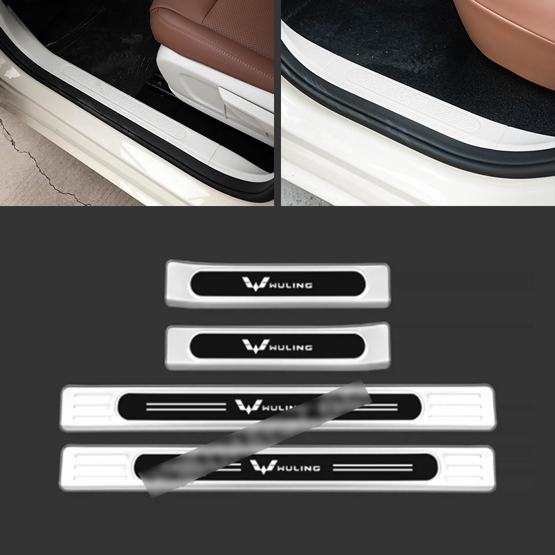 Suitable for 26 Models of Wuling Bingo Pro Stainless Steel Threshold Strips, Modified Welcome Pedals, Trunk Rear Guard Plate Protection