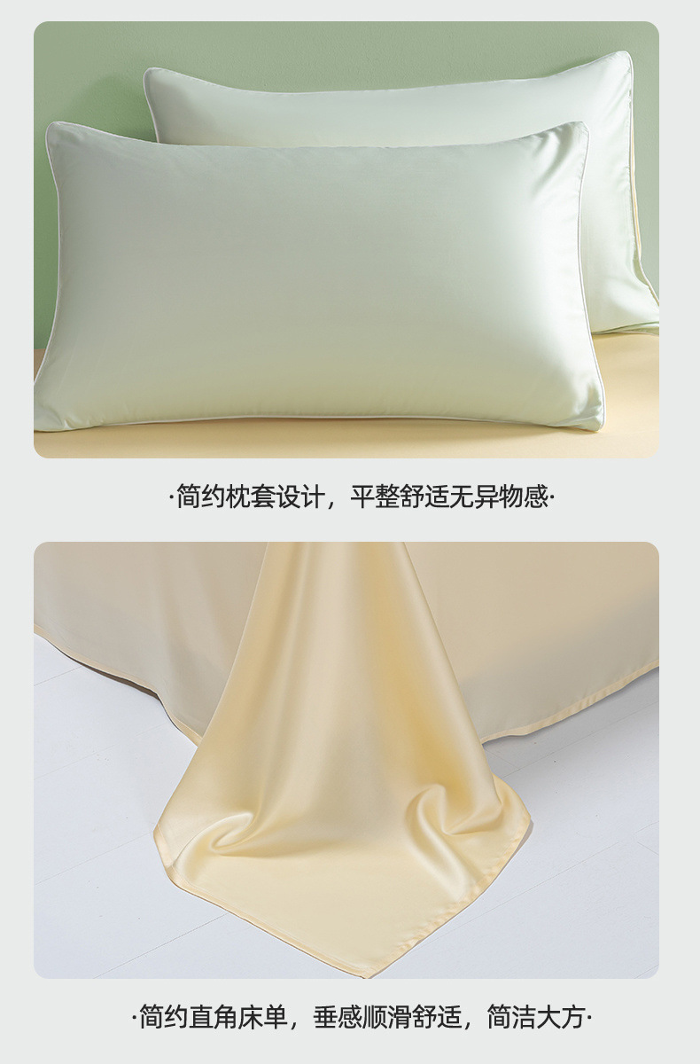 c7964667-5e56-4143-a404-0a66255a93f2.jpe