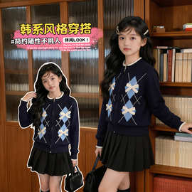女童春秋款圆领长袖针织开衫2026新款秋季中大童休闲粗针外穿毛衣