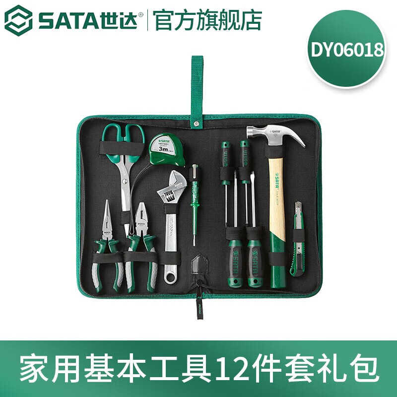 SATA DY06018 Kit de herramientas de reparación multifuncional eléctrica 12 piezas