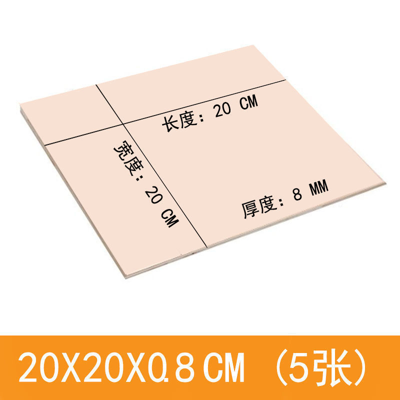 バスウッドボードレーザーカット薄板手作り diy 材料合板建築モデル直接供給ボード供給|undefined