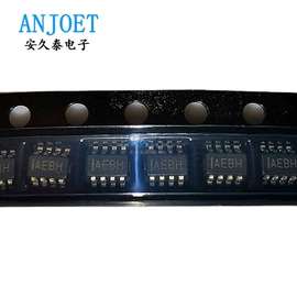 集成电路;连接器;电阻器