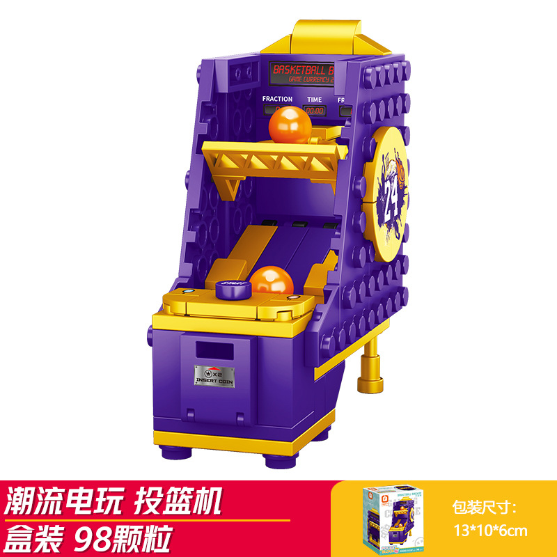 Shooting Machine (Fang Cheng 8282-12)