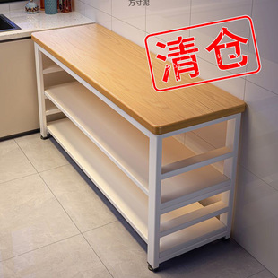 Kitchen Cabinet Storage Rack Floor Multi-layer Storage Cabinet Multi-functional Microwave Oven Cutting Food Side Cupboard Storage Cabinet