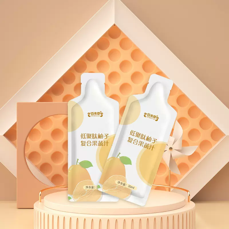 低聚肽柚子复合果蔬汁oem厂家贴牌定制植物饮料代工浓缩精华