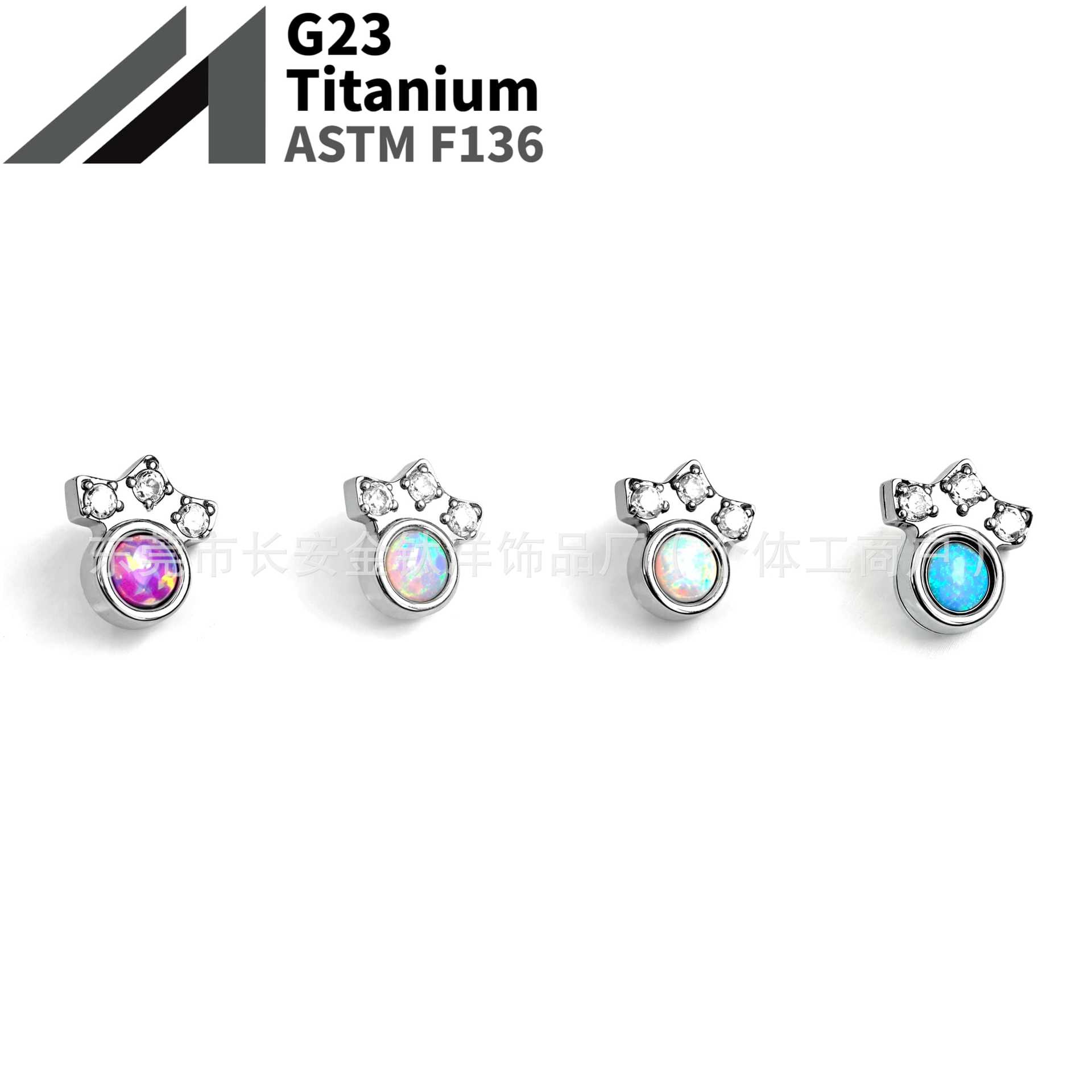 16G labret stud size and finish detail