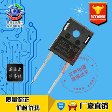 C5D10170H ȫ�½��� TO-247-2 1700V 10A N��MOS �ֻ���ֱ��