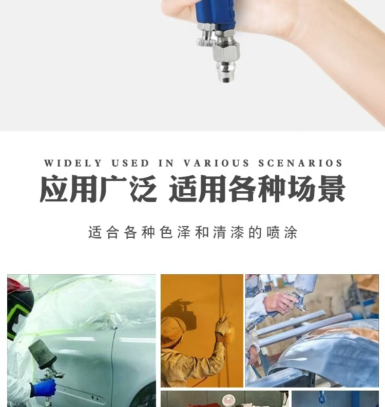 微信图片_20241126004740