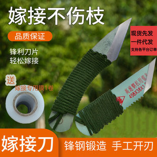 �h�䏗l�ֹ��޽ӵ�ѿ�ӵ��@�ֹ���޽ӹ��ߵ����ܾGֲ��Ƭ