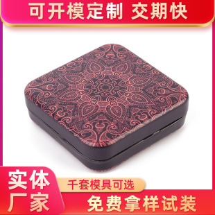 �S���ƶ����η��w�������R���F���������C���b�ռ{�F�޺�