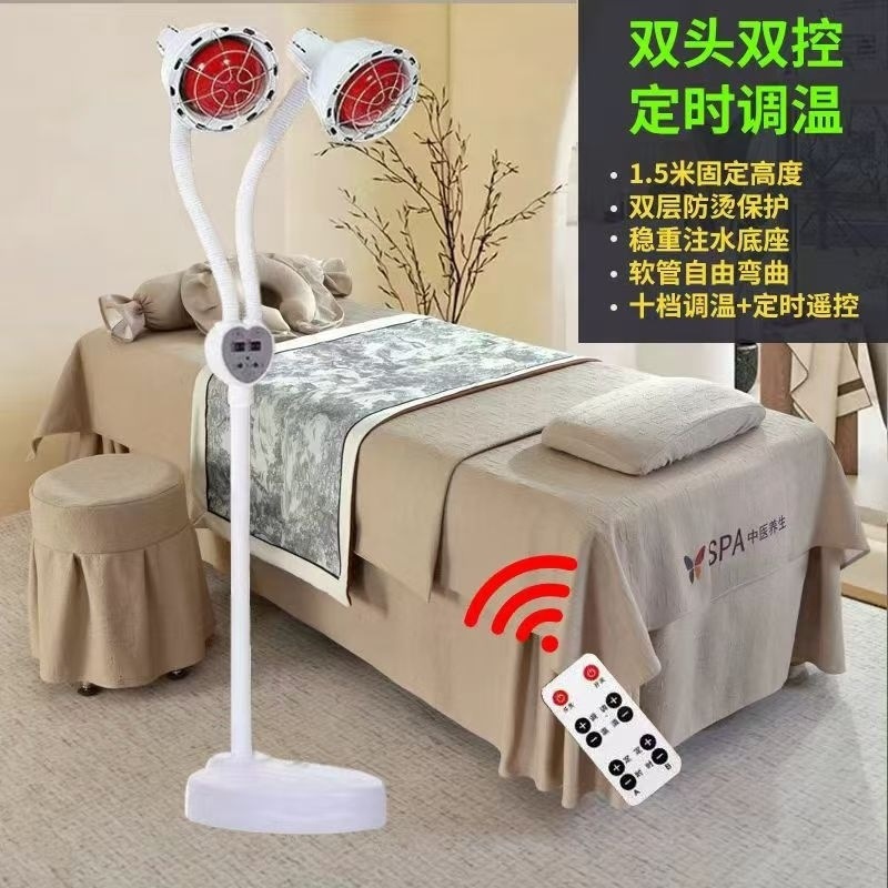 Lámpara de fisioterapia infrarroja, lámpara de horneado de dos cabezas, aparato doméstico de fisioterapia, lámpara de horneado de energía solar, aparato de fisioterapia de infrarrojos lejanos transfronterizos