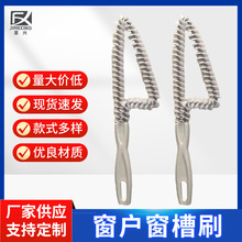 ����;��������ˢ�坍���߿p϶ˢ�N����̨ϴ��̨����ȥ��ˢ ���l