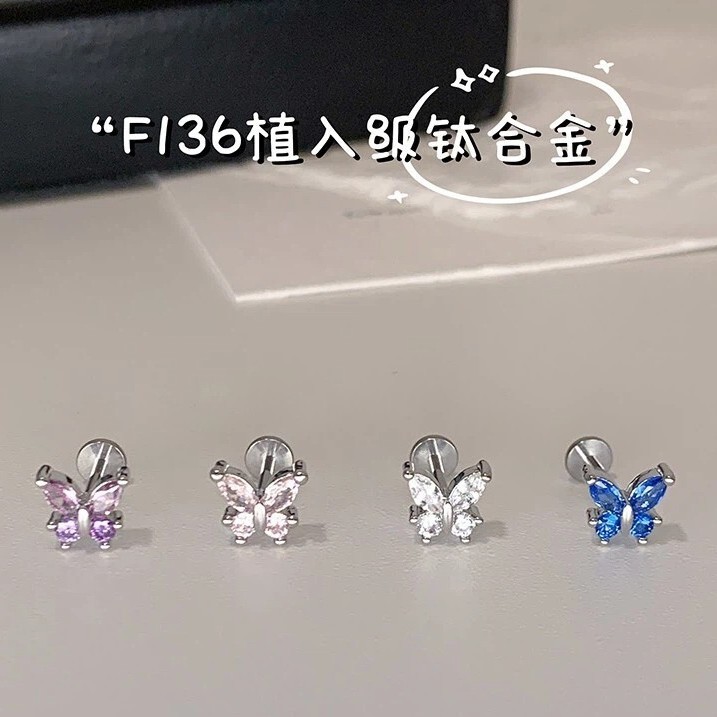 嘟嘟夫妇医用钛合金耳钉养耳洞.粗内螺旋免摘蝴蝶耳蜗耳骨钉女|undefined