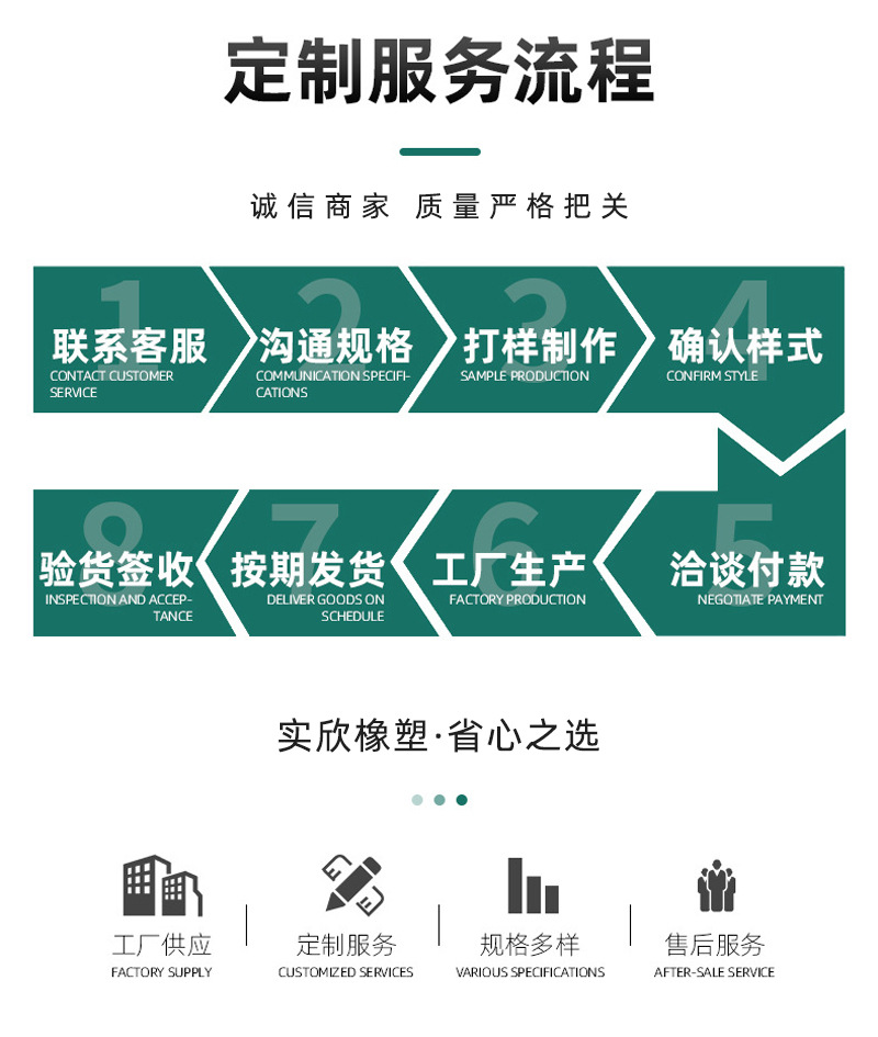 详情_03.jpg