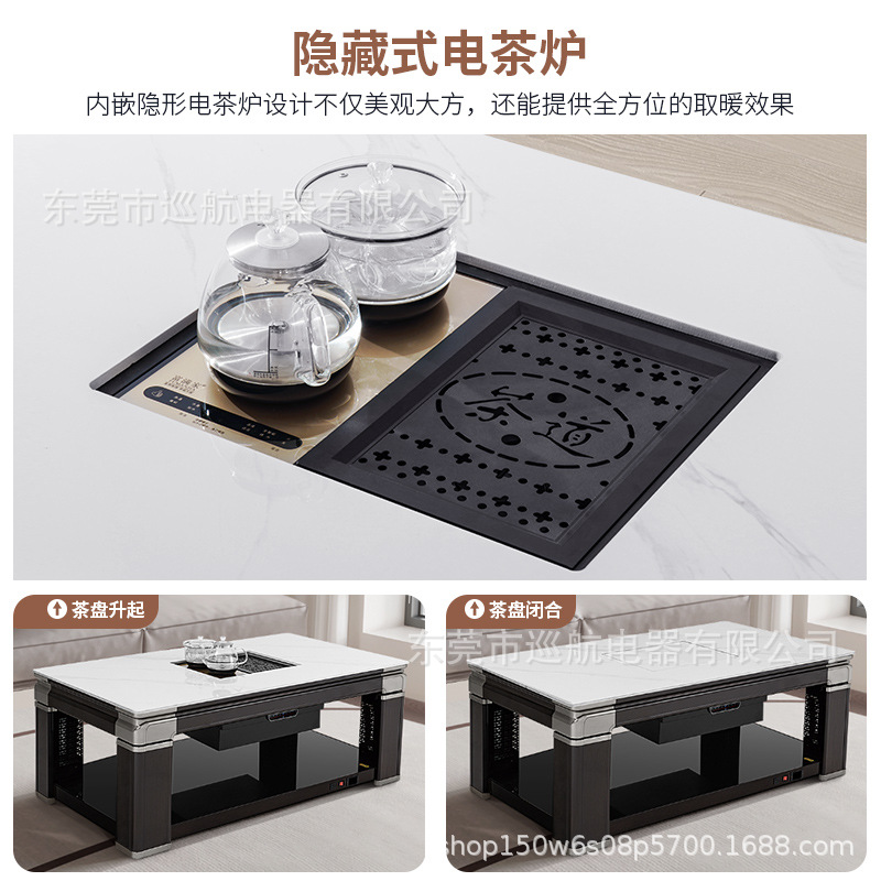 Nuevo tipo de mesa de calefacción eléctrica calefacción elevadora Kung Fu mesa de té todo en una sala de estar estufa eléctrica inteligente mesa de té china fuego de cocción