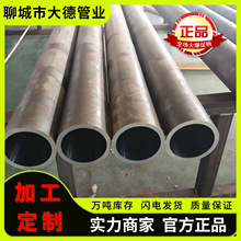 ����40CrNiMo�o�p䓹� �R����40CrNiMo�Ͻ�o�p䓹� Ҏ���Rȫ
