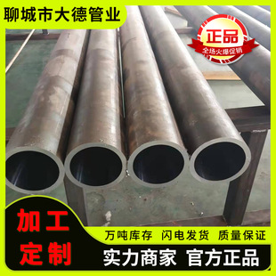 ����40CrNiMo�o�p䓹� �R����40CrNiMo�Ͻ�o�p䓹� Ҏ���Rȫ