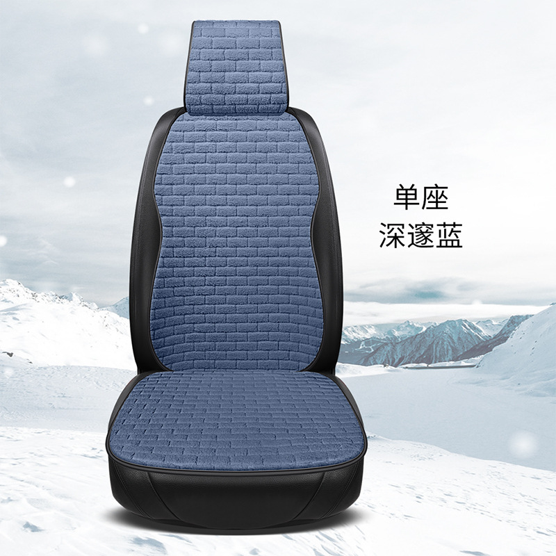 Winter, Universal Wool pad - deep-blue-single-seat