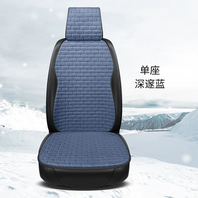Cushion with Backrest, Winter, Wool pad - deep-blue-single-seat