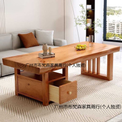 现代简约实木茶几原木整板日式抽屉茶桌客厅家用小户型北欧茶台