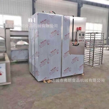千页豆腐蒸箱 商用不锈钢厨房设备 多功能食品蒸箱 杂粮包蒸箱