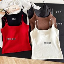 新款55567#秋冬吊带背心加厚磨毛带胸垫乳胶杯纯欲百搭美背小背心
